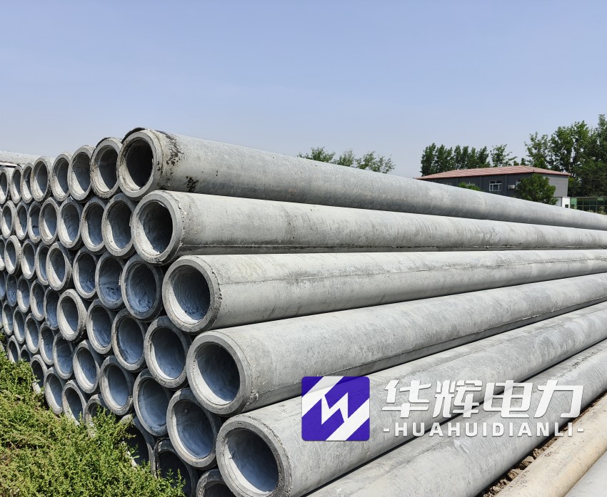 陕州12米水泥电线杆